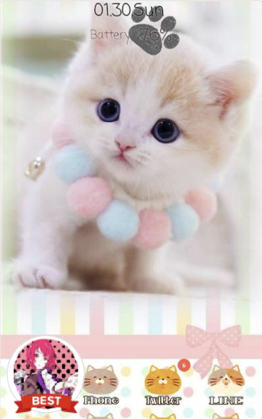 かわいいテーマ　Emiponさん
